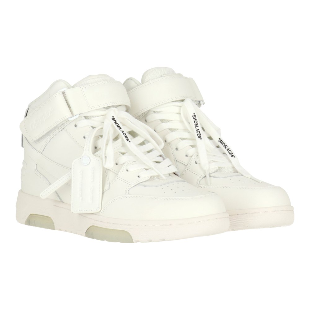 Off White Mens White Sneaker