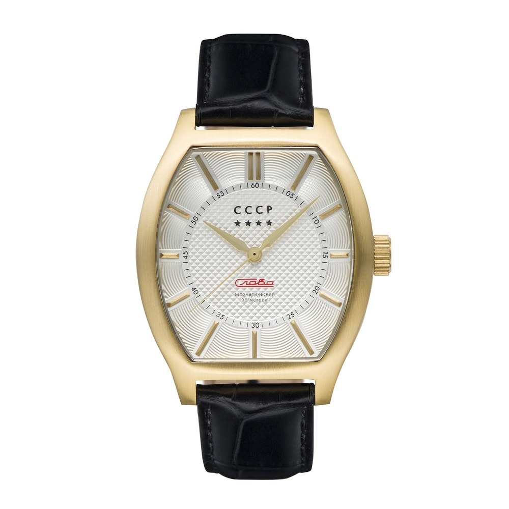 CCCP Men’s Fadeyev 40mm Automatic Watch